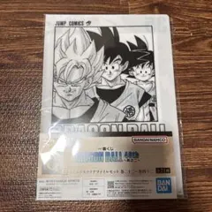 一番くじ DRAGON BALL 40th ～其之二～ G賞 クリアファイル