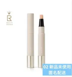 RMK コレクティング ヴェール コンシーラー 02 新品のサムネイル