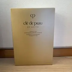 clé de peau メイククレンジングシート 50枚入り　包装、紙袋有り