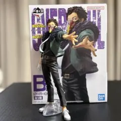僕のヒーローアカデミア　一番くじ Ｂ賞　オーバーホールフィギュア