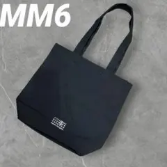 MM6 メゾンマルジェラ ショッパー Maison Margiela エムエム6のサムネイル