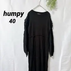 humpy 【40】異素材切替 袖シャーリング ニットロングワンピース