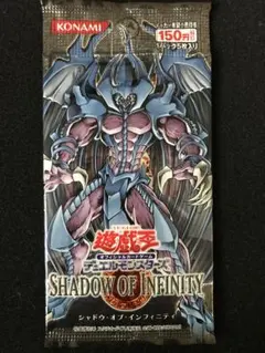 2026年最新】シャドウオブインフィニティの人気アイテム - メルカリ