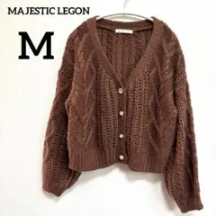 MAJESTIC LEGON ハートケーブルカーディガン（ブラウン）