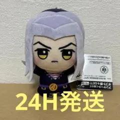 죠죠 の奇妙な冒険 黄金の風 ちびぐるみ vol.3 アバッキオ ♫