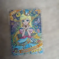 ひみつのアイプリ みつき 当たり カード