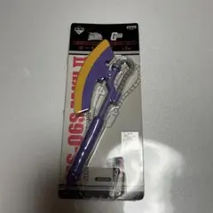 Item thumbnail for item f8bfbbdd-2d1c-4103-b33e-3c44f813c3eb