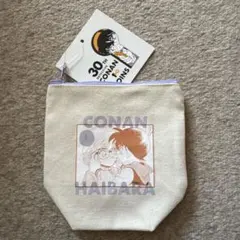 名探偵コナン スリーコインズ コナン・灰原 ポーチ　新品未使用タグ付き