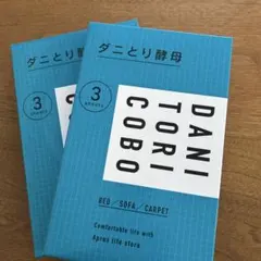 Item thumbnail for item bfde416f-1eaa-4928-b7de-0cf59e1ac1ea