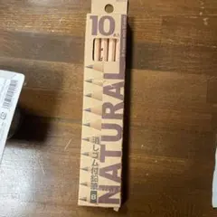 Item thumbnail for item 39c9d06c-7bb9-4a21-94be-71ca95cb9589