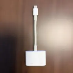 【美品】Apple 純正品 Lightning-Digital AV アダプタ