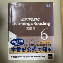 Item thumbnail for item 31de4a70-2ac1-43fb-be55-b9bf9065cdaa