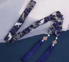 ✧︎数量限定SALE✧︎一体型✧︎中国土産物シリーズ 宮女のお守り 漢服リボン⑦鶴紺