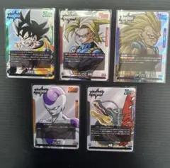ドラゴンボールフュージョンワールド　リーダー5枚セット　マンガブースター02