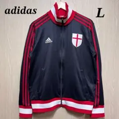 アディダス　トラックジャケット　L ブラック　刺繍ロゴ　ACミラン