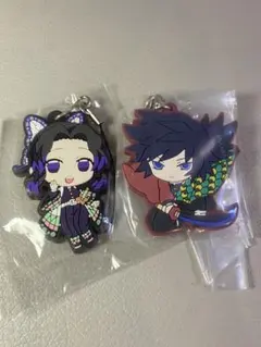 鬼滅の刃 冨岡義勇 胡蝶しのぶ ぎゆしの ラバーストラップ2個セット