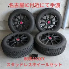 2026年最新】ヴォクシー70 タイヤの人気アイテム - メルカリ