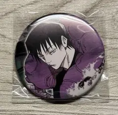 ゆめぴー様専用