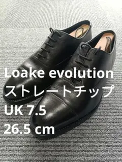 Loake ストレートチップ UK 7.5 26.5cm 美品のサムネイル