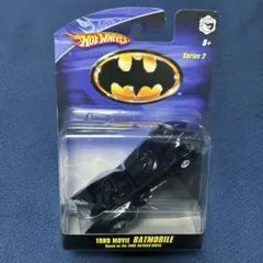ホットウィール バットマン 1/50 1989s MOVIE バットモービル