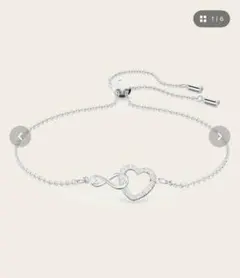 SWAROVSKI スワロフスキー ブレスレット インフィニティハート