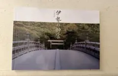 Item thumbnail for item 5bf9c227-3272-48e1-b3da-fbd8f714c32b