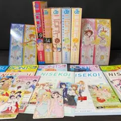 ニセコイ 14巻 16巻 17巻 21巻 DVD同梱版 セット - メルカリ