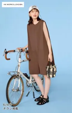 【新品】ノースリーブ ラッシュガード サロペットDRY加工 茶色