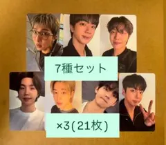 BTS ARIRANG 日本　weverse 特典　トレカ　7種コンプ×3