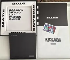 週末お値下げ☆レアBIGBANG MADE THE FULL ALBUM TOP 週末お値下げ☆レアBIGBANG MADE THE FULL ALBUM TOP - メルカリ