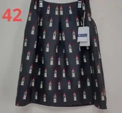 2026年最新】エムズグレイシー スカート 42の人気アイテム - メルカリ