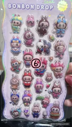 BONBON DROP シール ラブブ