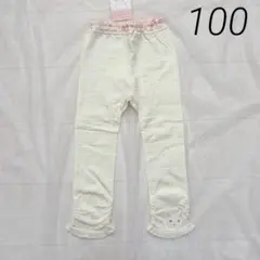 Item thumbnail for item e1233b41-9aea-4c11-8cd7-2c7f6b48f9d2