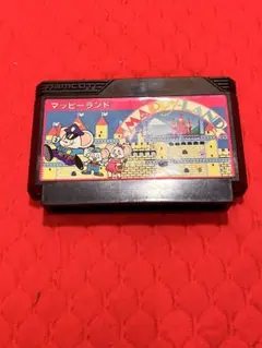 マッピーランド ファミコンソフト