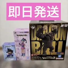ドラゴンボール 一番くじ B賞 ラストワン賞 下位賞おまけアリ - メルカリ