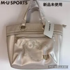 新品　M・U SPORTS カートバッグ　ゴルフバッグ　エムユースポーツ　トート