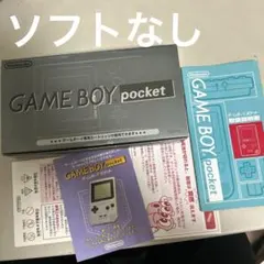 トクセナ様 リクエスト 2点 まとめ商品