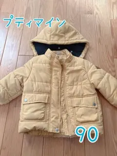 限定値下げプティマイン フード付き中綿コート 90サイズ イエロー