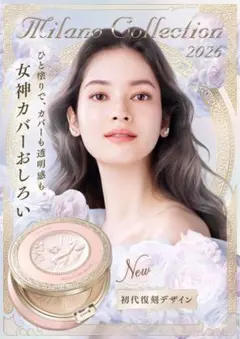 Item thumbnail for item 8a32f801-488a-4757-b3f5-2cd155cfeff1