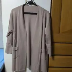 ロングベージュ カーディガン 長袖 ポケット付き
