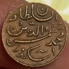 ひまえもん様 リクエスト 2点 まとめ商品