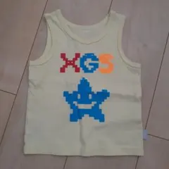 Item thumbnail for item 35be0abf-aedb-4df2-b15e-edcbb30b1011