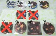 鬼滅の刃　冨岡義勇コースターセット