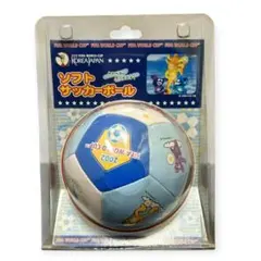 当時物激レア マルカ 記念グッズ 2002W杯 ソフトサッカーボール