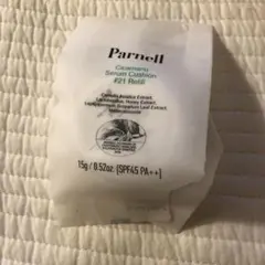 Parnell Cicamanul Serum Cushion #21 リフィルのサムネイル