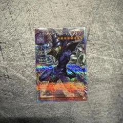 PSA9】2018年 ブラックマジシャン 20th WCS - メルカリ
