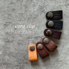 りみけ様 リクエスト 2点 まとめ商品