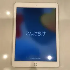 iPad 第5世代 ゴールド 本体 ジャンク - メルカリ
