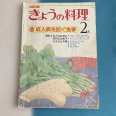 Item thumbnail for item 9ed97ca7-94f0-4157-98d5-7cef12631d43