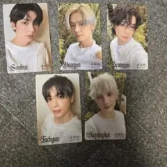 TXT　ユニバ　購入特典　starkissed　コンプ　ラキドロ